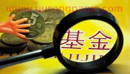 买基金的钱亏完了会怎么样（买基金账户的钱亏完了会不会继续扣钱）
