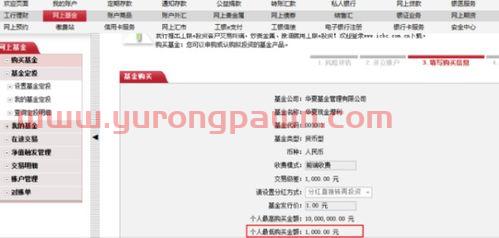 怎么在支付宝买股票基金(怎么在支付宝买股票基金呢) 怎么在支付宝买股票基金(怎么在支付宝买股票基金呢)