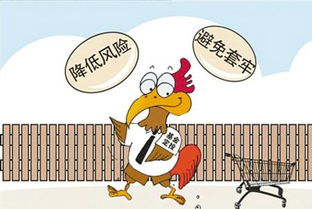 光大银行如何基金定投(光大基金定投好不好) 光大银行如何基金定投(光大基金定投好不好)