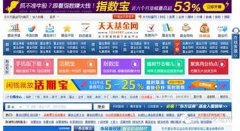 到底应该怎么样买基金划算(到底应该怎么样买基金划算还是买股) 到底应该怎么样买基金划算(到底应该怎么样买基金划算还是买股)