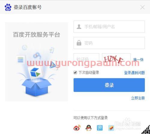 百度理财买的基金怎么样(百度理财买的基金怎么样啊) 百度理财买的基金怎么样(百度理财买的基金怎么样啊)