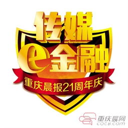 民生银行基金定投什么意思(民生银行定投500) 民生银行基金定投什么意思(民生银行定投500)