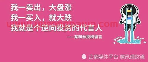 现在什么方法买基金好一点(现在如何买基金) 现在什么方法买基金好一点(现在如何买基金)