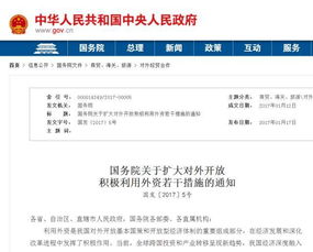 证券期货基金怎么样买合适（基金证劵期货）
