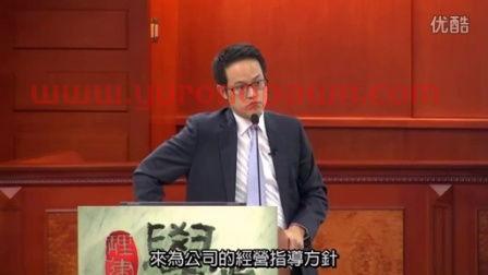 私募基金的总经理助理是谁（私募基金公司总经理任职基本要求）