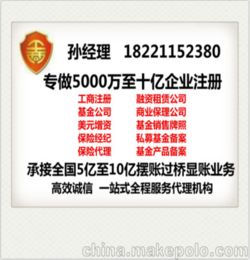 上海股权基金怎么样买的（上海股权基金怎么样买的啊）