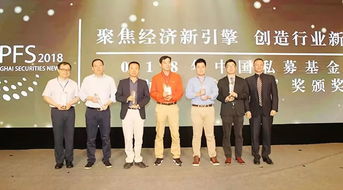 私募基金经理一哥（私募基金经理介绍）