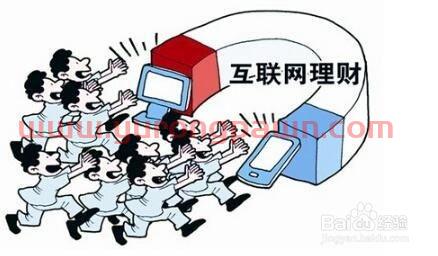 工薪阶层买基金怎么样(工薪阶层买基金怎么样知乎) 工薪阶层买基金怎么样(工薪阶层买基金怎么样知乎)