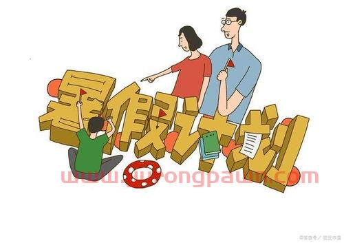 初中生买什么教育基金好（初中学生买什么保险比较好）