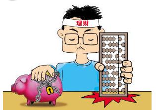 大学生该买什么基金好（大学生买基金能赚钱吗）