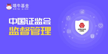 买平安基金怎么样(买平安基金怎么样知乎) 买平安基金怎么样(买平安基金怎么样知乎)
