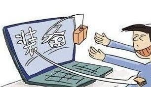 父母买基金被骗了会怎么样（父母给孩子买基金）