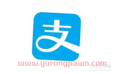 在支付宝怎么样买基金安全(在支付宝怎么样买基金安全呢) 在支付宝怎么样买基金安全(在支付宝怎么样买基金安全呢)