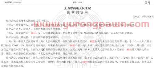 怎么申请私募基金经理证书(私募基金经理注册) 怎么申请私募基金经理证书(私募基金经理注册)
