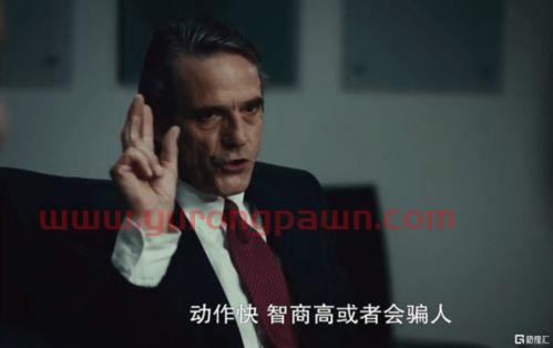私募基金经理黄磊简历(黄磊 私募) 私募基金经理黄磊简历(黄磊 私募)
