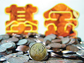 年底买的基金怎么样(年底买的基金怎么样才能赚钱) 年底买的基金怎么样(年底买的基金怎么样才能赚钱)