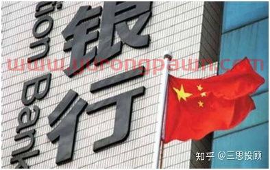 基金定投办什么银行卡好(基金定投选择哪个银行好) 基金定投办什么银行卡好(基金定投选择哪个银行好)