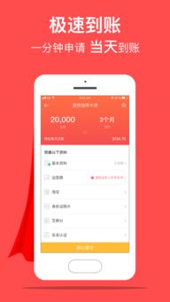 信用卡贷款买基金怎么样(借信用卡买基金) 信用卡贷款买基金怎么样(借信用卡买基金)