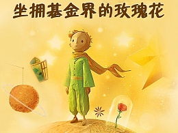光大银行基金定投怎么改(光大银行基金定投怎么改成定期) 光大银行基金定投怎么改(光大银行基金定投怎么改成定期)