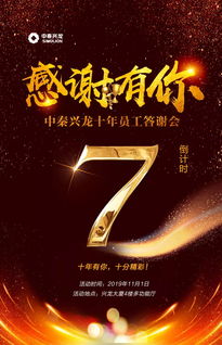 坚持买基金十年会怎么样(买基金十年的经验) 坚持买基金十年会怎么样(买基金十年的经验)