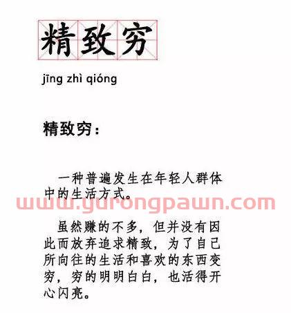 私募证券基金产产品经理(私募产品经理工作内容) 私募证券基金产产品经理(私募产品经理工作内容)