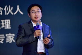 深圳王赫私募基金经理是谁(王赫简历) 深圳王赫私募基金经理是谁(王赫简历)