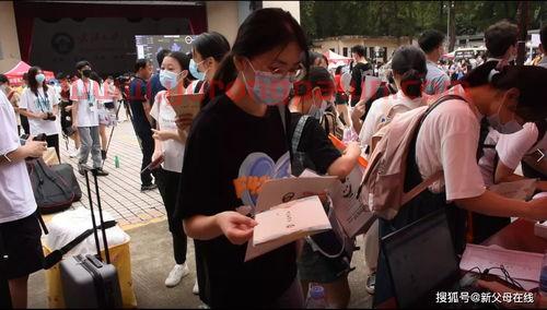 女生理科金融学有什么专业(理科女生金融学校) 女生理科金融学有什么专业(理科女生金融学校)