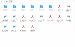 能学金融的大学排名有哪些（学金融的话哪所大学最好）