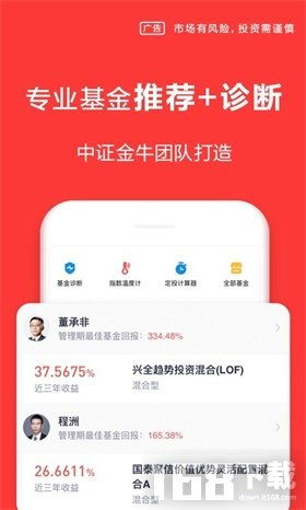 玖富金融是哪个银行的(玖富金融是哪个银行的贷款) 玖富金融是哪个银行的(玖富金融是哪个银行的贷款)