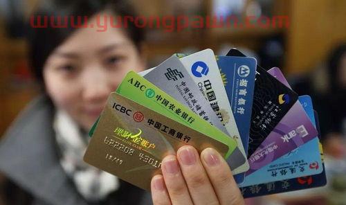 马上金融是哪家银行卡（马上金融是哪家银行发放）