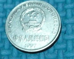 硬币回收价格表5毛一块(硬币回收价格表5毛一块钱)