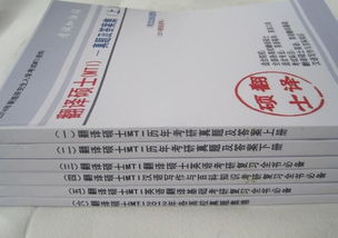 金融学专业跨考考什么科目(金融学跨考难吗) 金融学专业跨考考什么科目(金融学跨考难吗)
