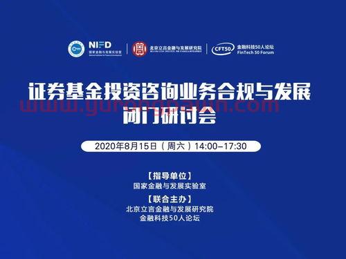 个人证券怎么投资公司基金(个人证券怎么投资公司基金业务) 个人证券怎么投资公司基金(个人证券怎么投资公司基金业务)