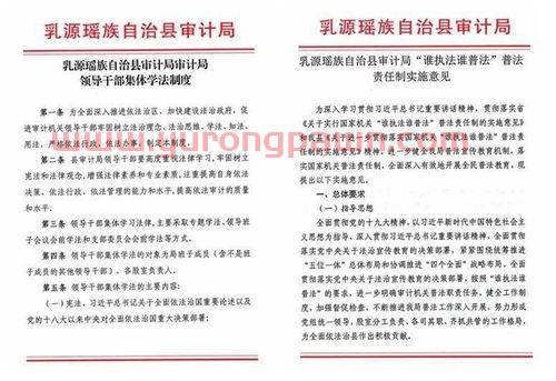金融学专业为什么进审计(金融学专业为什么进审计局工作) 金融学专业为什么进审计(金融学专业为什么进审计局工作)