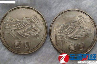 5分硬币回收价格表55年的简单介绍