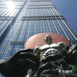 财富金融中心是银行吗(财富金融中心是什么街道) 财富金融中心是银行吗(财富金融中心是什么街道)