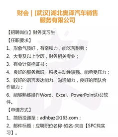什么人适合学金融财会专业(金融适合什么样的人学) 什么人适合学金融财会专业(金融适合什么样的人学)