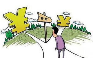 灰色的金融是什么意思(灰色经济) 灰色的金融是什么意思(灰色经济)