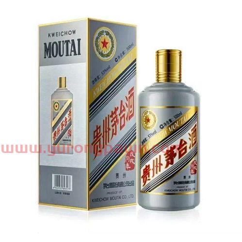 茅台啤酒盖子回收价格表(茅台啤酒盖子回收价格表大全) 茅台啤酒盖子回收价格表(茅台啤酒盖子回收价格表大全)