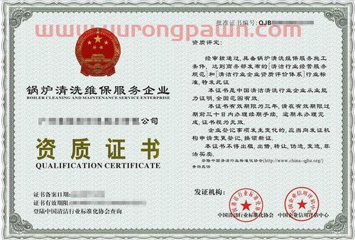 银行居间金融是(金融居间服务需要什么资质) 银行居间金融是(金融居间服务需要什么资质)