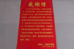郯城废品回收价格表(郯城哪里有收废品的) 郯城废品回收价格表(郯城哪里有收废品的)