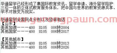 学金融想辍学读什么专业(不想学金融专业了,转什么专业好)