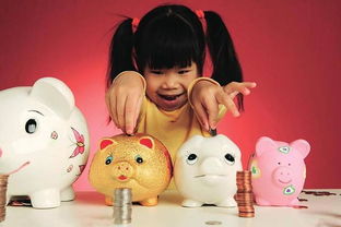 小孩的压岁钱买什么基金好(孩子压岁钱买什么基金)