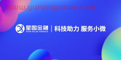 星图金融是哪个银行的公司(星图平台是哪个公司旗下的)