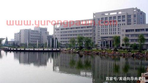 江苏有金融学的大学(江苏有什么金融大学)