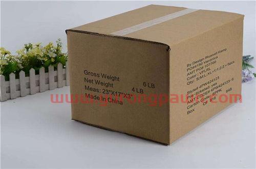 昌吉纸箱废品回收价格表(昌吉废品回收站)