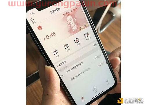 怎么买俄罗斯钱包股票基金(俄罗斯可以买数字货币吗)