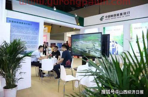 邮储银行是中央金融企业吗(邮政储蓄银行是中央管理的大型国有银行吗)