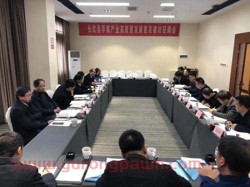 中国扶贫扶贫基金会(中国扶贫基金会官方网站)