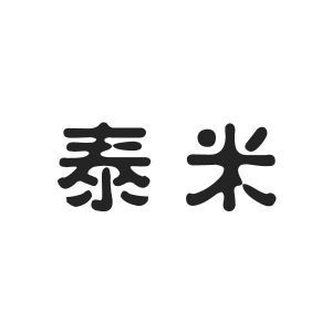 基金投资公司控诉信(基金投资公司控诉信息怎么写)